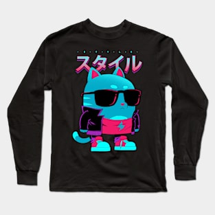 Style Long Sleeve T-Shirt